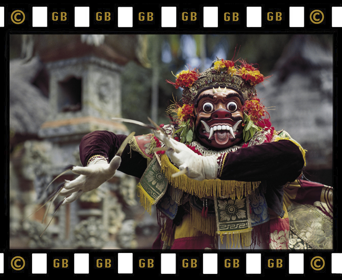 Danse masquée Topeng