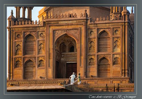Tombeau de Nithar Begum