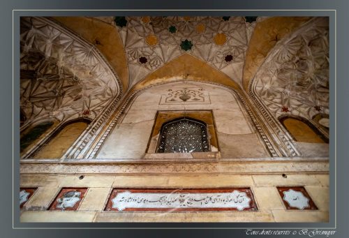 23-Le-tombeau-de-Nithar-Begum-ALLAHABAD