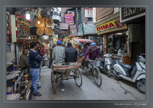 080-AMRITSAR