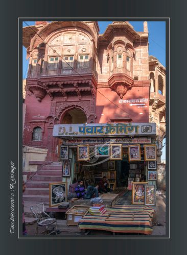 195-JODHPUR