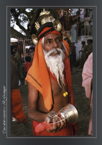 220-KUMBH-MELA