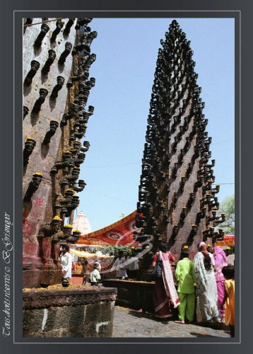 231-KUMBH-MELA