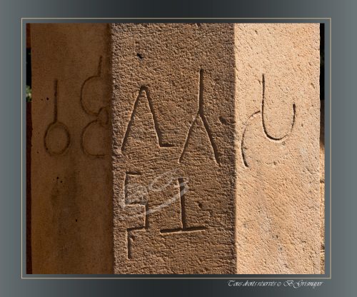 152-INSCRIPTIONS-epygraphe-SANCHI