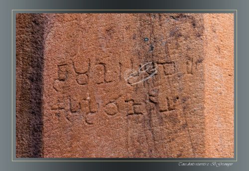 174-INSCRIPTIONS-epygraphe-SANCHI